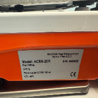 KrosFlo KR2i TFF System Components – Pumps, Scales, and Accessories image 3